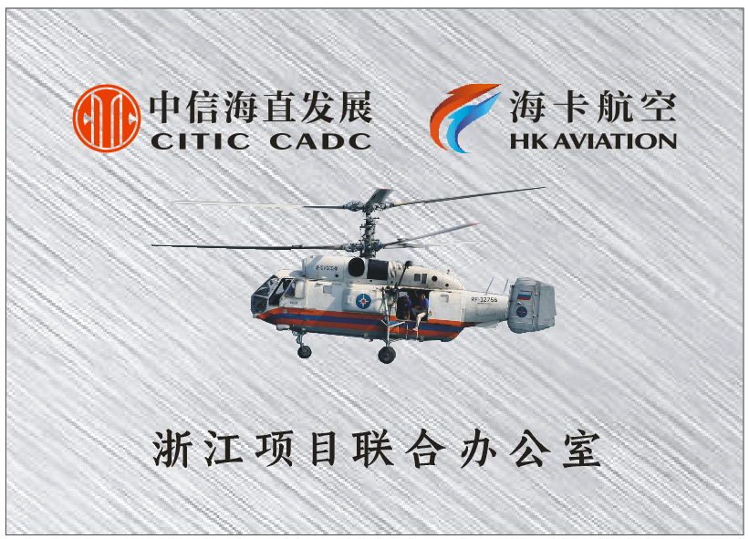 微信圖片_20210430112053.png